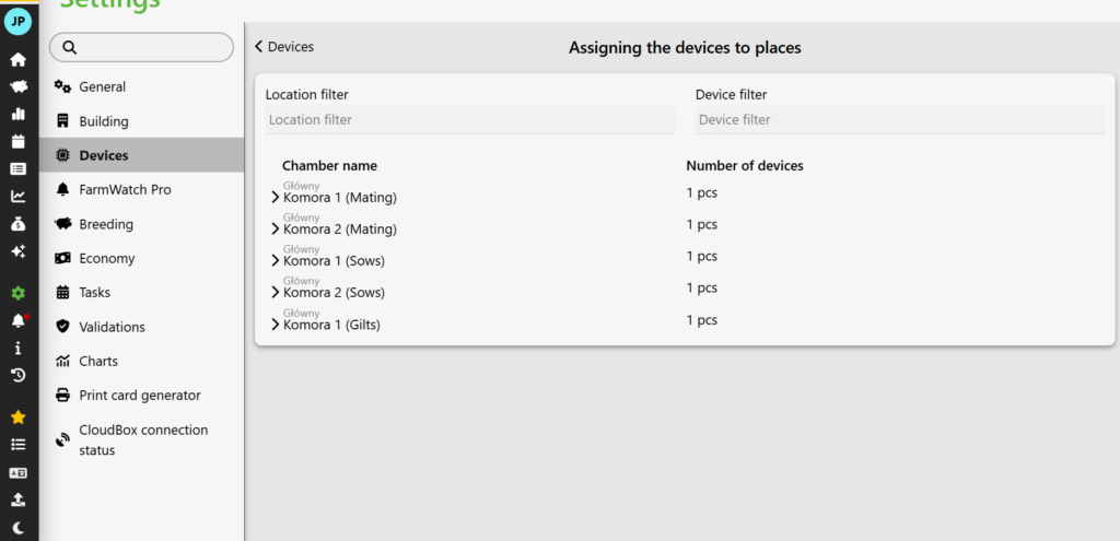 Device Assignment Screen. This screen displays a list of available rooms and sections in the building, labeled as "Room Name" (e.g., "Baby Room," "Boar Pen," "Mating Area"). To view details and add a new sensor, the user must click and expand the desired location from the list.  